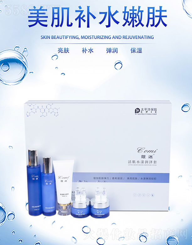 �V�݅R������Ƽ����޹�˾��ޢ�Իˮ��������