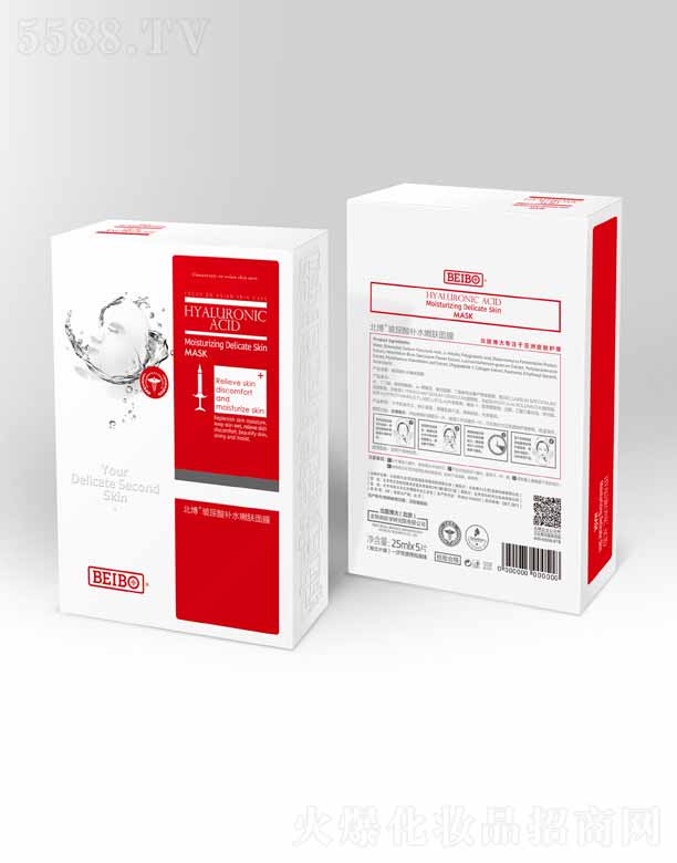 �����t(y��)���������a(b��)ˮ���w��Ĥ 28ml��5Ƭ