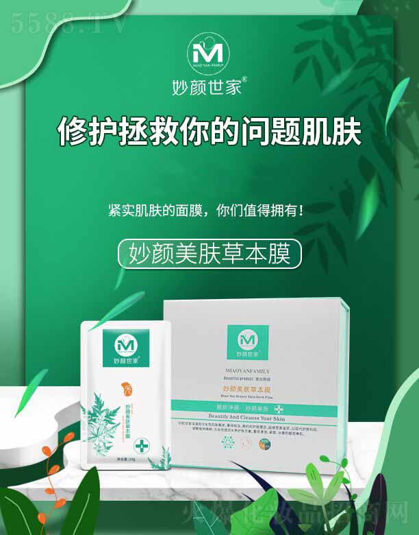 �������������w�ݱ�Ĥ