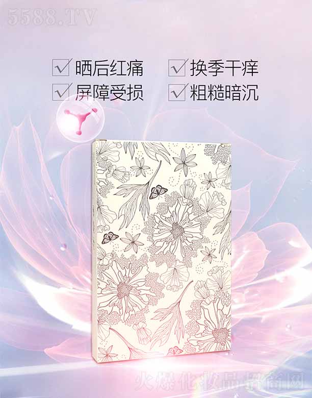 �ݜE�ɻ��������o(h��)��Ĥ