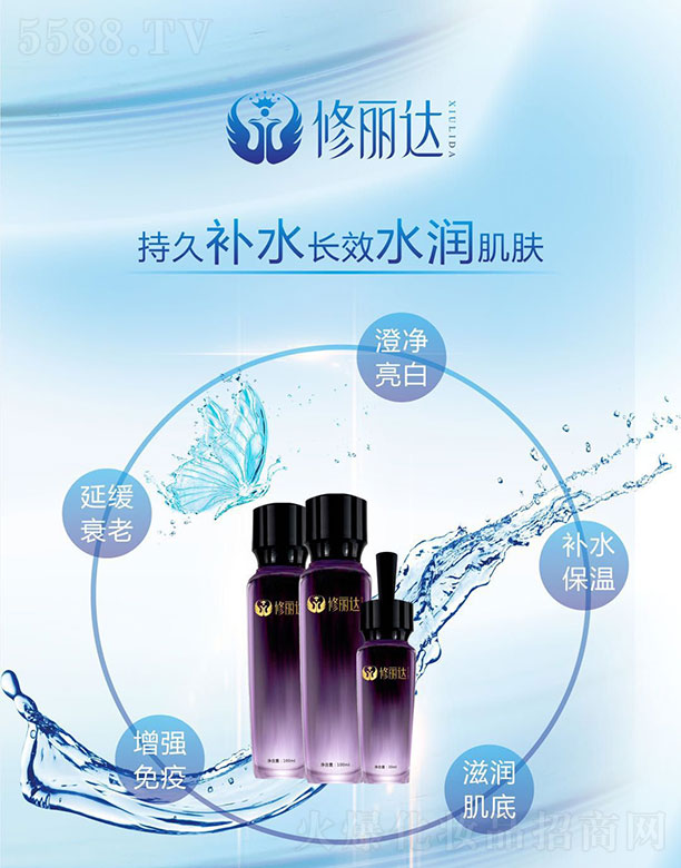 �V��ϣ��̩����Ƽ����޹�˾�������_������