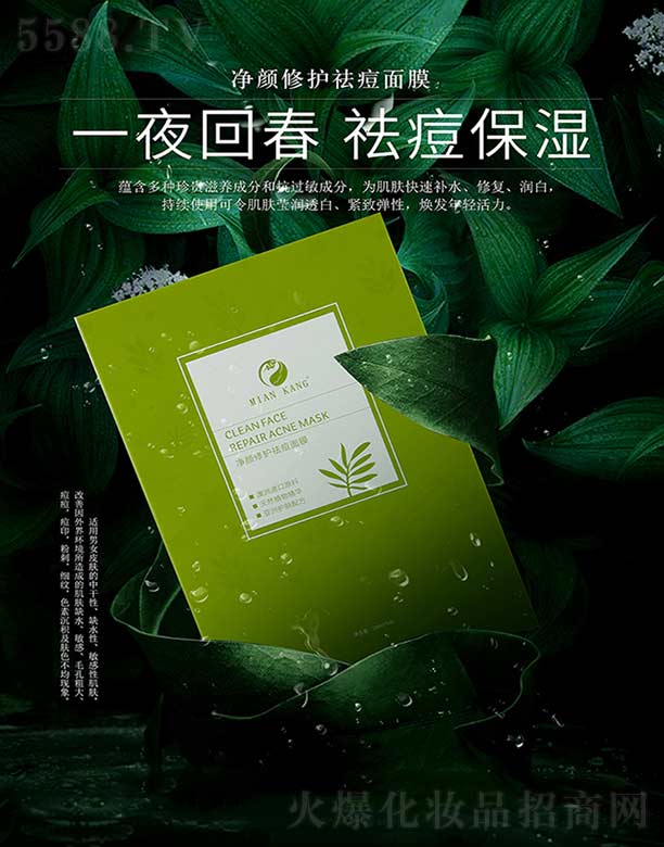 �濵������o(h��)���Ĥ