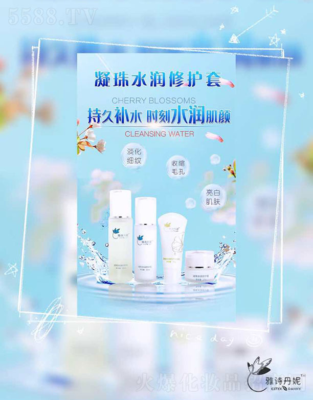 �V������Ԋ��������Ƽ����޹�˾����Ԋ��������ˮ���ޏ�(f��)��