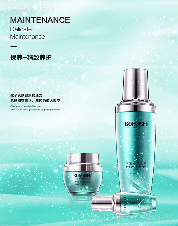 �V�݃|�S�»��yƷ���޹�˾������Ԋ�坙�׽M