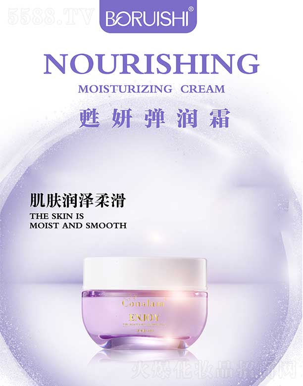 �V�݃|�S�»��yƷ���޹�˾����˼�m�d������˪ 50g