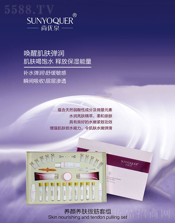 �Ѓ�(y��u)Ȫ�B(y��ng)��B(y��ng)�w�ܽ��׽M