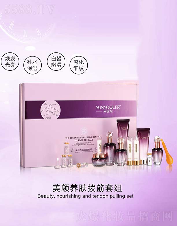 �Ѓ�(y��u)Ȫ����B(y��ng)�w�ܽ��׽M