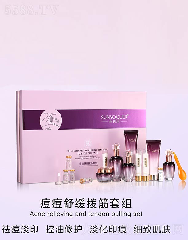 �Ѓ�(y��u)Ȫ�����澏�ܽ��׽M