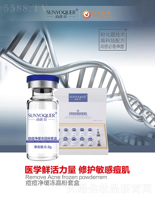 �V�݌�������Ƽ����޹�˾���Ѓ�(y��u)Ȫ���������������׺�