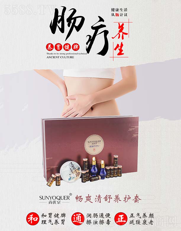 �Ѓ�(y��u)Ȫ��ˬ�����B(y��ng)�o��