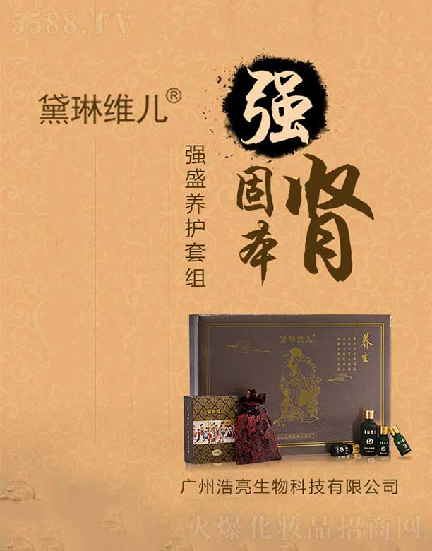 ���վS����(qi��ng)ʢ�B(y��ng)�o(h��)�׽M