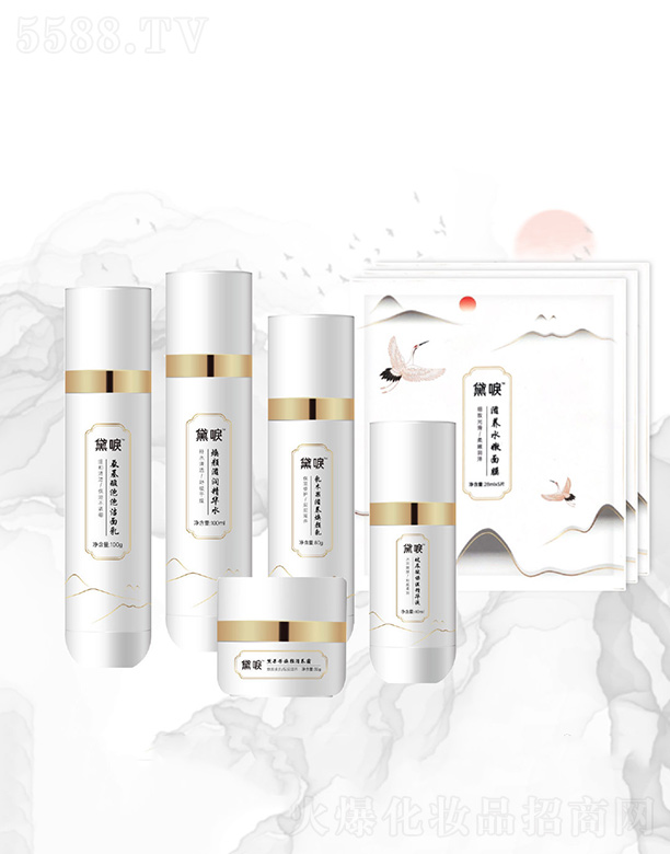 �������⻯�yƷ���޹�˾������o(h��)�w���b