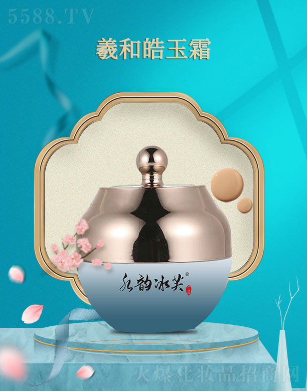 ����ǧ�(sh��)�I(y��)���޹�˾��ˮ퍱�ܽ�˺����˪