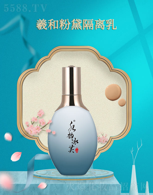 ˮ퍱�ܽ�˺ͷ�����x��