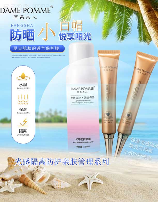 �O�����˹�и��x���o(h��)�H�w����ϵ��