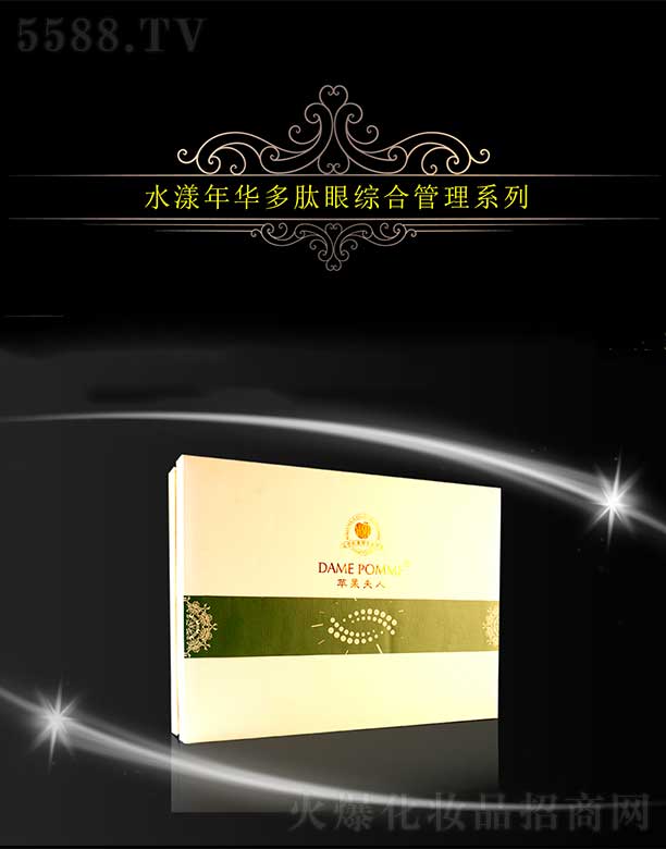 �O������ˮ�����A�����۾C�Ϲ���ϵ��