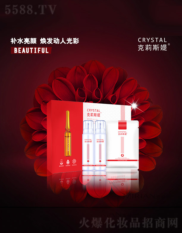 ����˹�q�����ļ������o��Ĥ