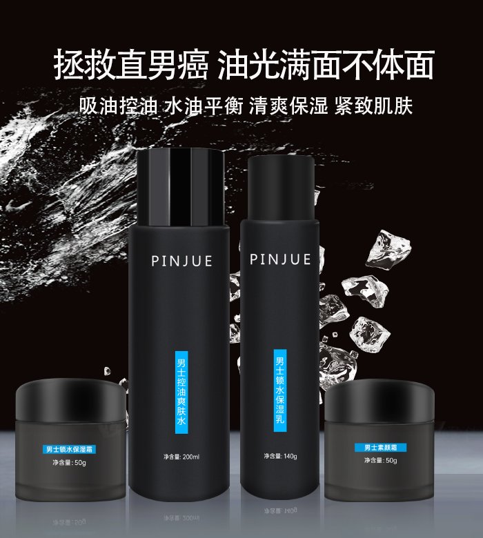 Ʒ����ʿ������ˬ�w����Һ�����A