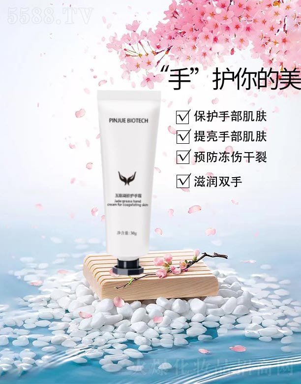 Ʒ����֬���w�o(h��)��˪