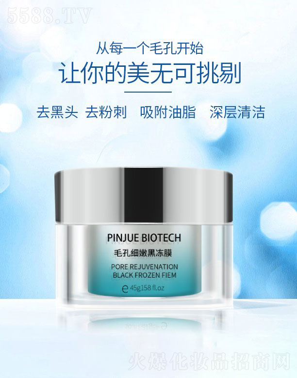 ë�׼��ۺڃ�Ĥ