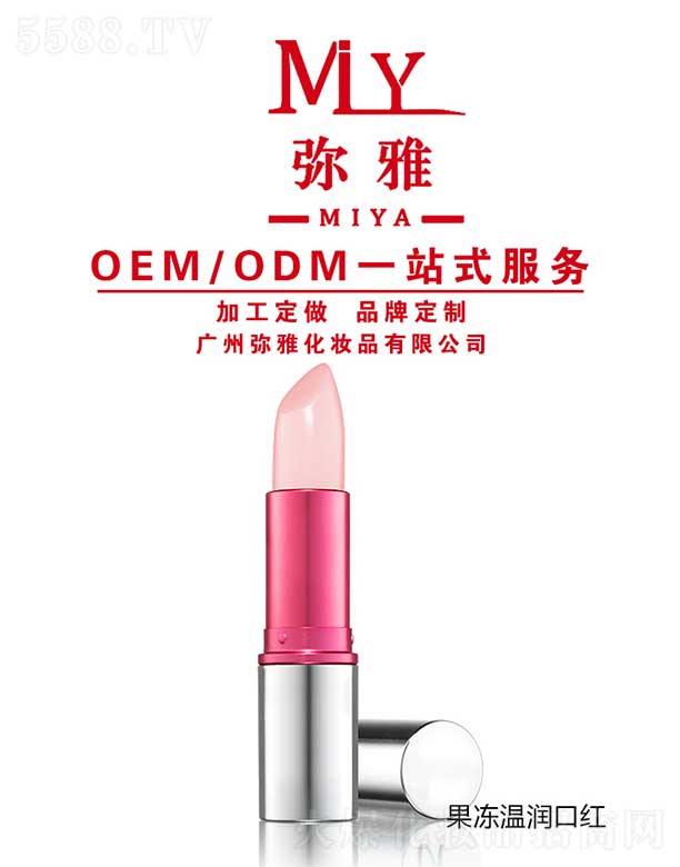 �����؝�(r��n)�ڼt OEM/ODM