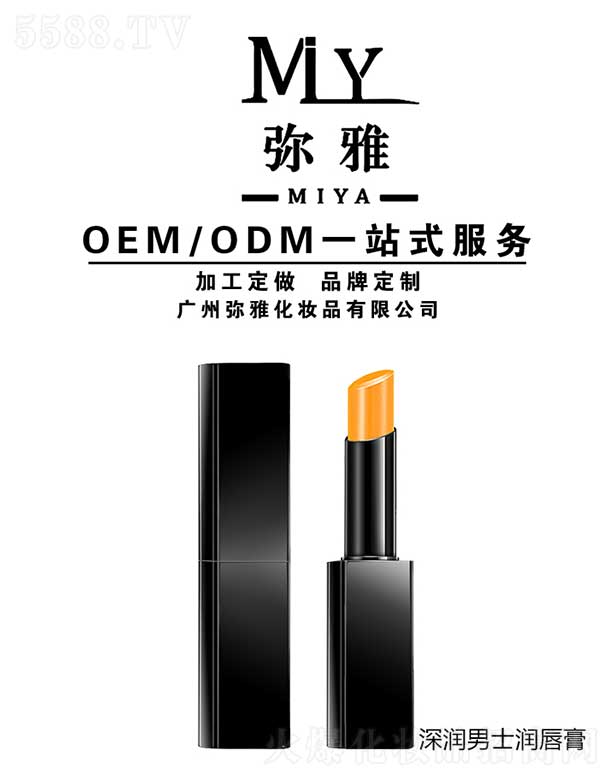 �(r��n)��ʿ��(r��n)���� OEM/ODM