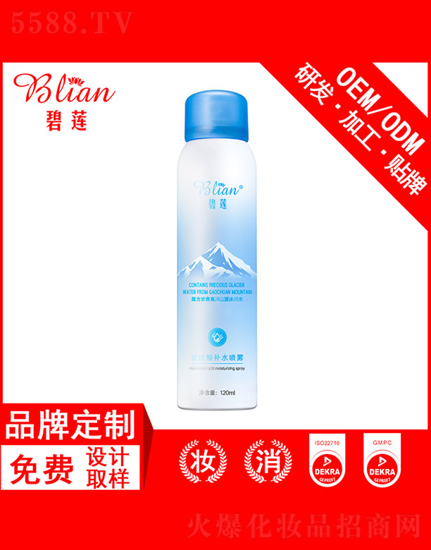 ��ɏ�������a(b��)ˮ���FOEM�ӹ�