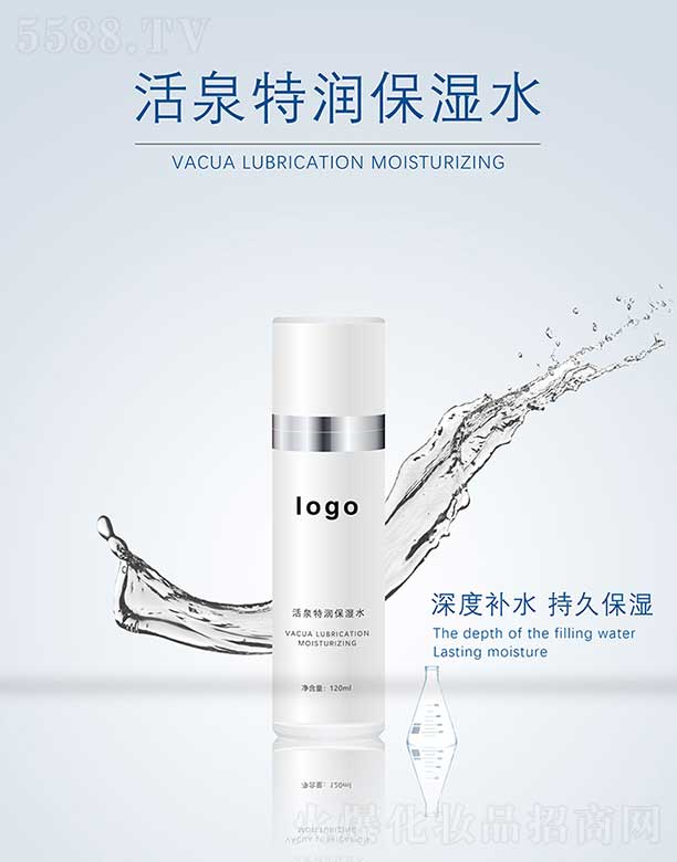 ��Ȫ�؝�(r��n)����ˮ 120ml