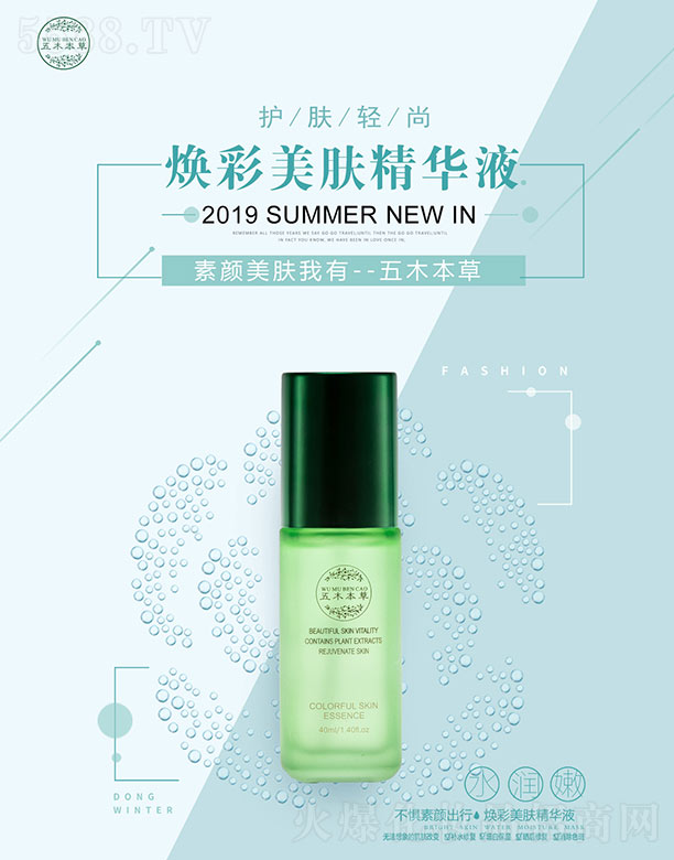 ��ľ���ݟ������w���A