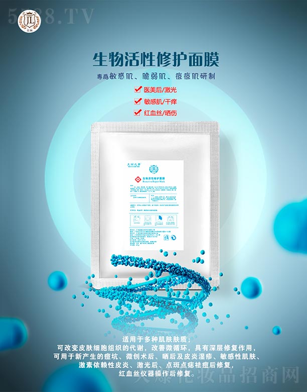 ��ľ��������������o��Ĥ