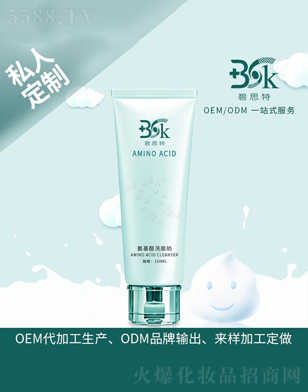 �V�ݱ�˼������Ƽ����޹�˾��������ϴ����