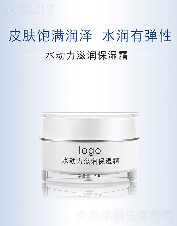 ˮ�����̝�����˪ 50g