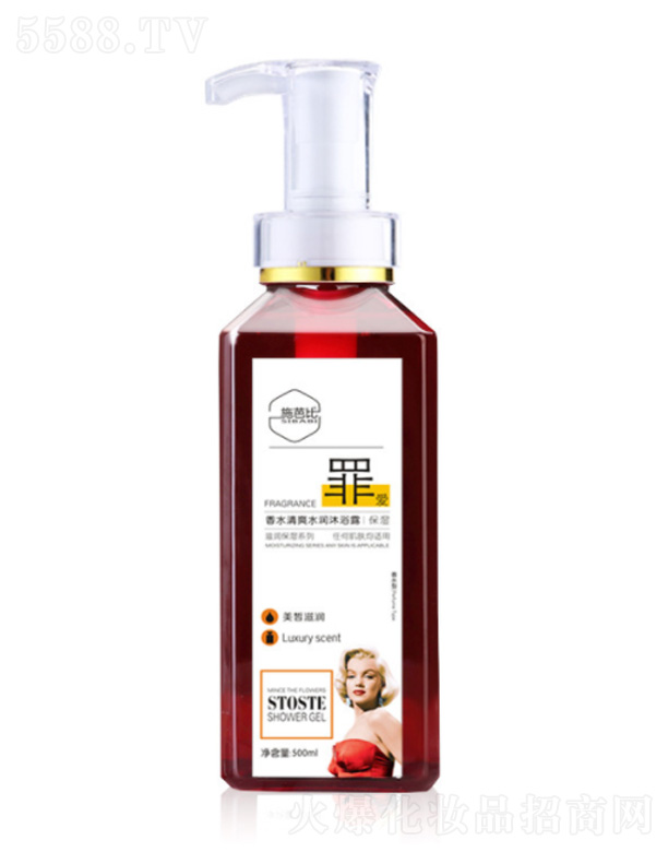 �{(l��n)��(�V��)���yƷ���޹�˾��ʩ�ű���ˮ��ˬˮ����ԡ¶ 500ml