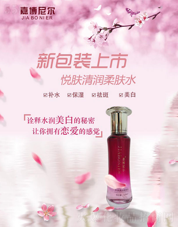 �β��᠖���w�坙���wˮ