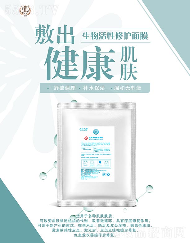 �Lѩ����������ޏ���Ĥ