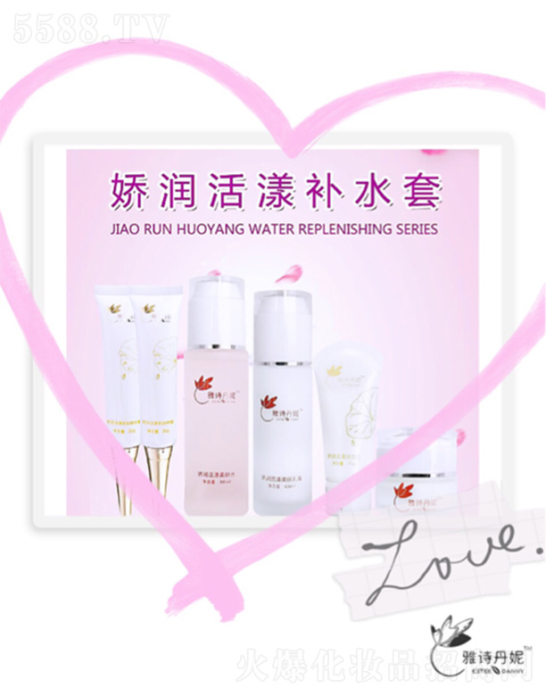 �V������Ԋ(sh��)��������Ƽ����޹�˾����Ԋ(sh��)���݋ɝ�(r��n)�����a(b��)ˮ��