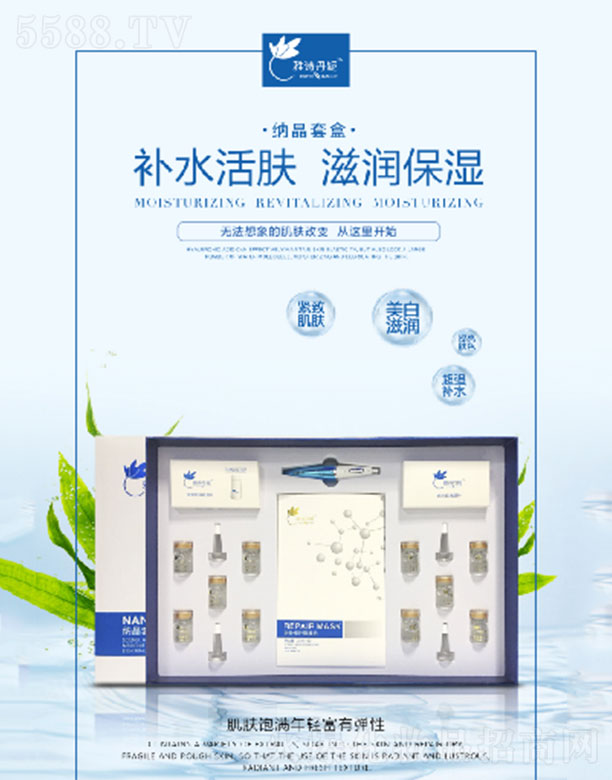 �V������Ԋ(sh��)��������Ƽ����޹�˾����Ԋ(sh��)���ݼ{���׺�