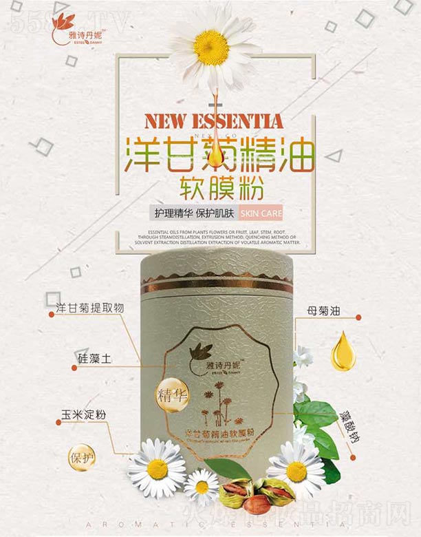 ��Ԋ������ʾվ���ܛĤ��