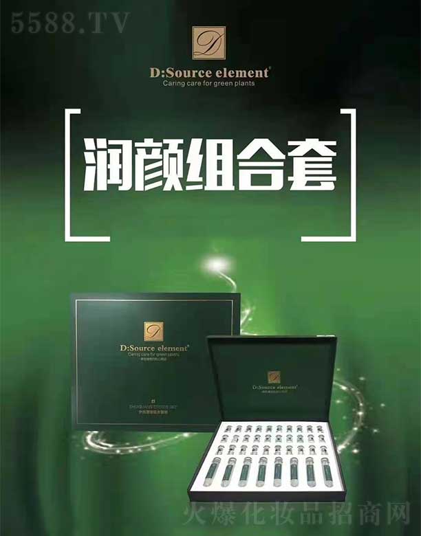 �Ϻ��|�׻��yƷ���޹�˾��D��source element��(r��n)M����