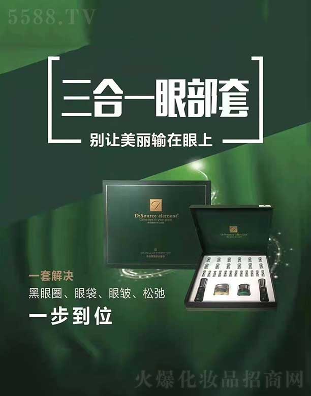 �Ϻ��|�׻��yƷ���޹�˾��D��source element����һ�۲���