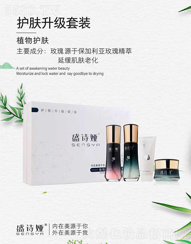 ���ݹ������yƷ���޹�˾��ʢԊ�I�o(h��)�w�������b