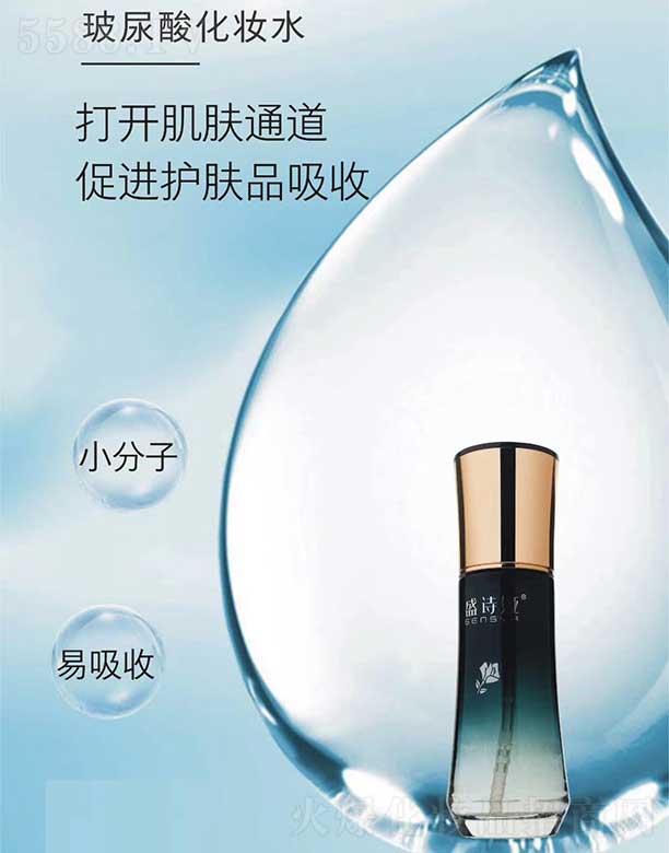 ʢԊ(sh��)�I�����ữ�yˮ