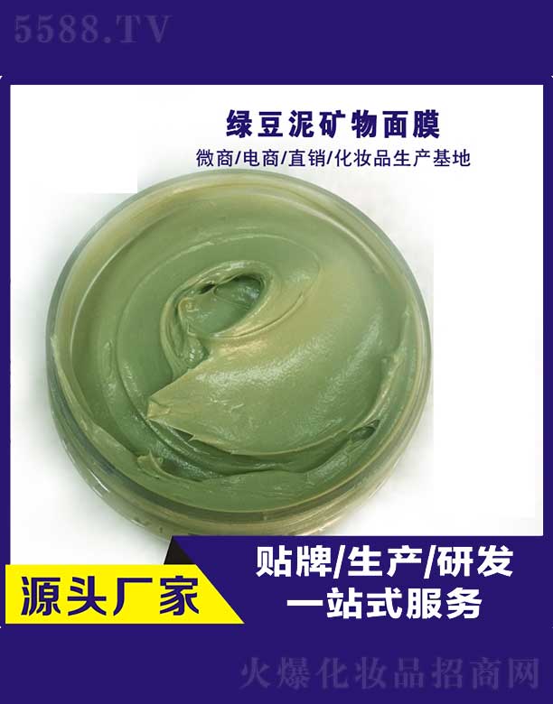 �G����V����Ĥ