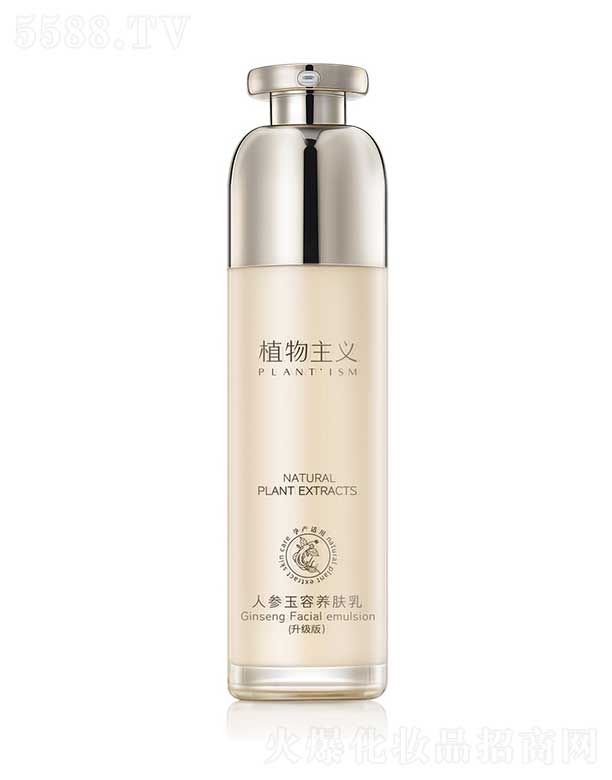 ���w��(hu��)ü�B(ni��o)����Ƽ����޹�˾��ֲ�����x�˅������B(y��ng)�w�� 100ml