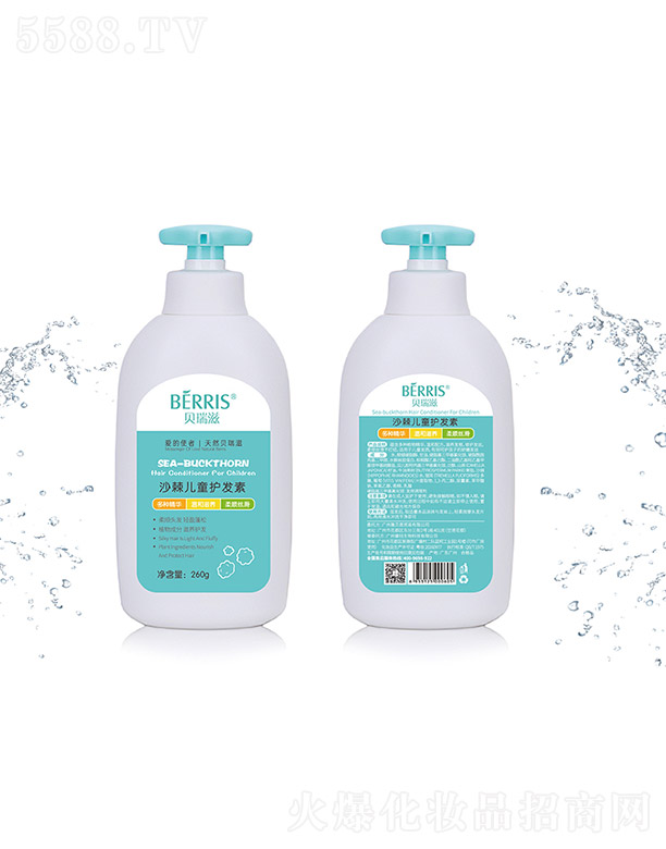 ɳ����ͯ�o�l(f��)�� 260g