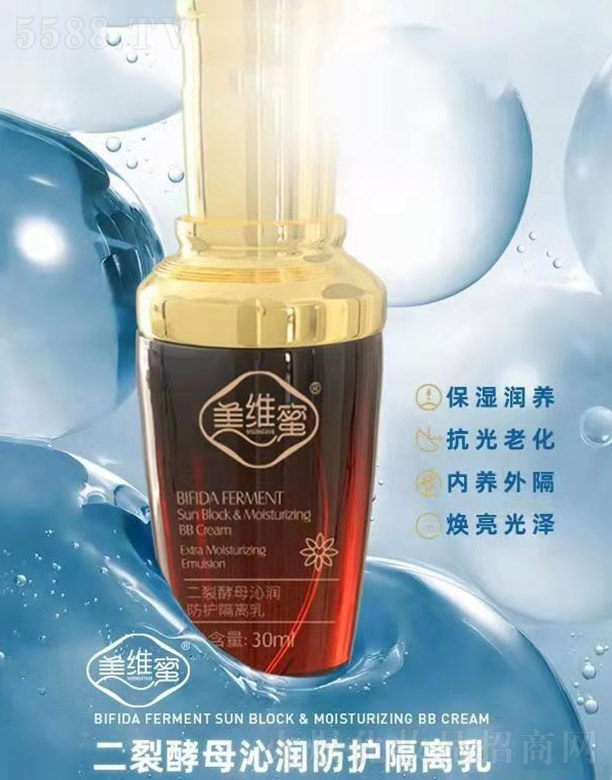 ���S�۶��ѽ�ĸ�ߝ�(r��n)���o(h��)���x�� 30ml