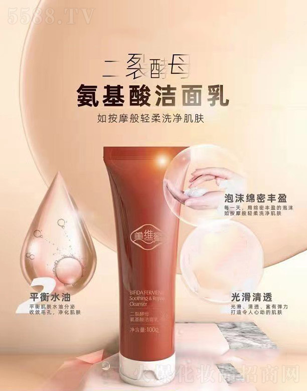 �㽭ِ������Ƽ����޹�˾�����S�۶��ѽ�ĸ�����ᝍ���� 100g