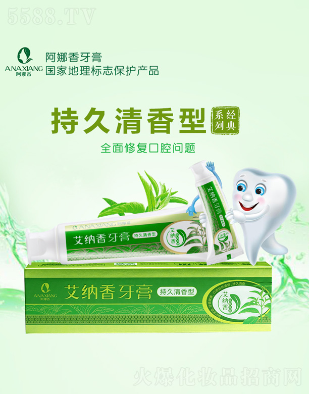 �������䃞(y��u)�o(h��)����