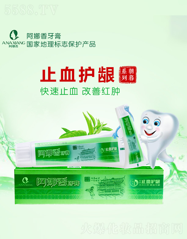 ������ֹѪ�o�l����