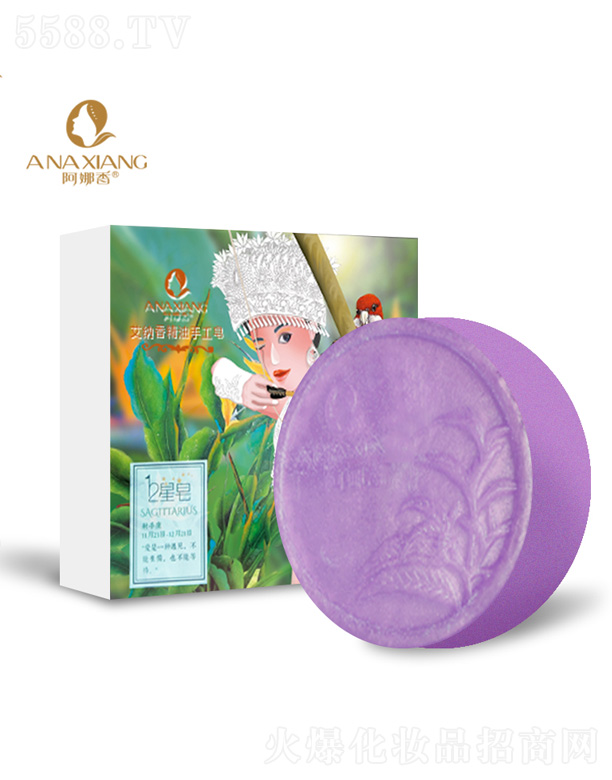 �F�ݰ������в�ˎ�_�l(f��)���޹�˾�������������ֹ�����ʮ������ϵ�У�